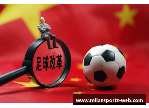 足球员欠薪问题：挑战俱乐部和足球管理机构
