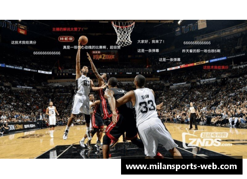 企鹅直播：全新体验，NBA精彩赛事线上直播即刻享受